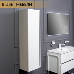 Пенал Vallessi 35 в цвет мебели